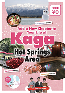 Kaga Hot Springs Area